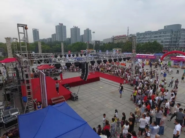 咸阳车展
