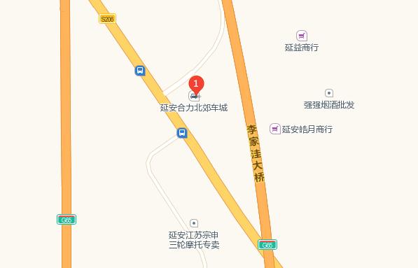 延安车展