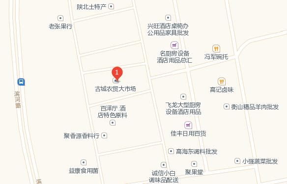 榆林车展