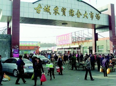 榆林车展