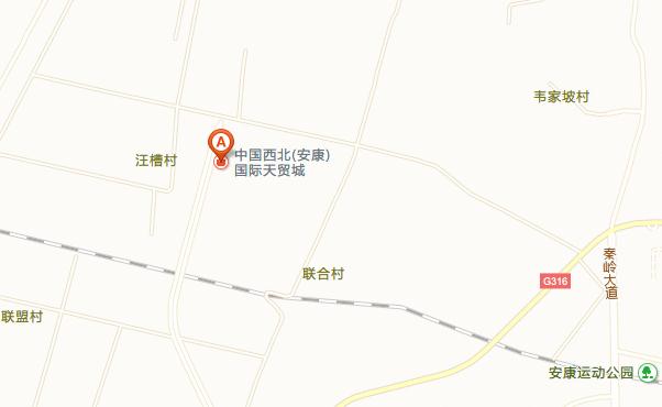 安康车展