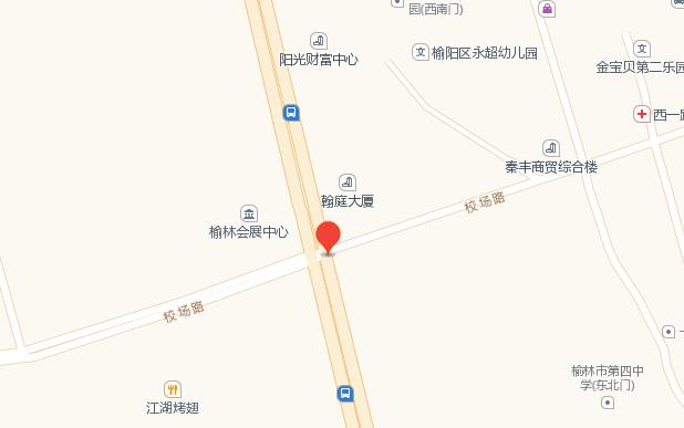 榆林车展