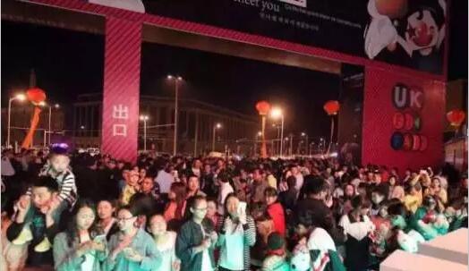 2016太平洋汽车网嘉年华车展兰州站