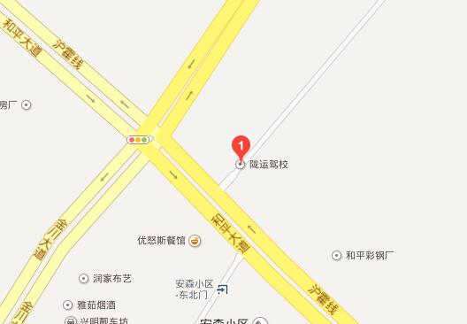 2016兰州全媒体车展暨联合试驾体验营