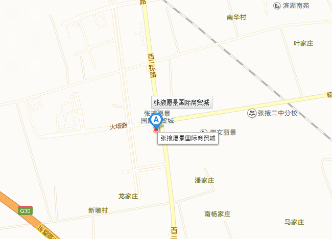 张掖车展