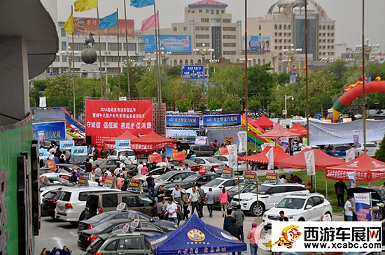 2014嘉峪关端午节大型汽车博览会隆重举行
