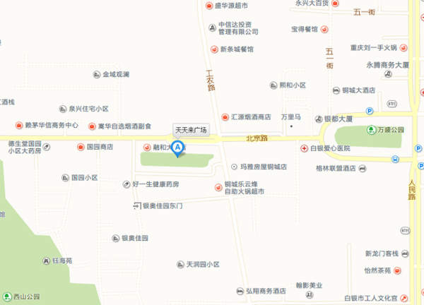 白银车展