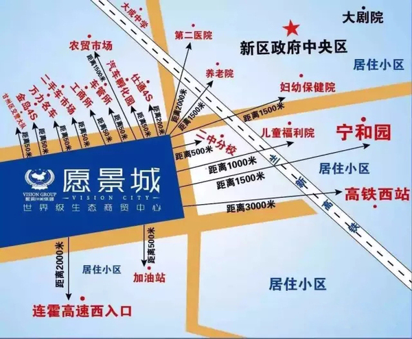 张掖车展