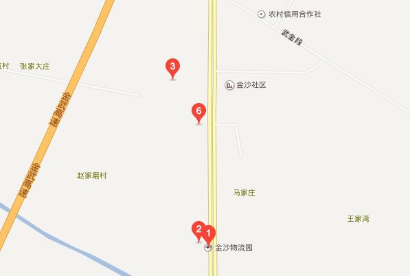 武威金仕恒泰国际汽车城金秋大型车展