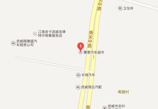 武威金仕恒泰国际汽车城金秋大型车展