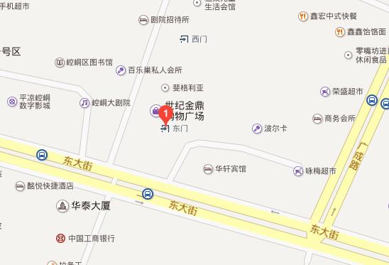 平凉广通汽车城首届汽车博览会