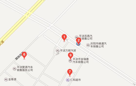 平凉仁河汽配城第五届汽车博览会