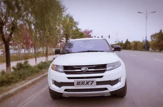 2016酒泉夏季汽车博览会