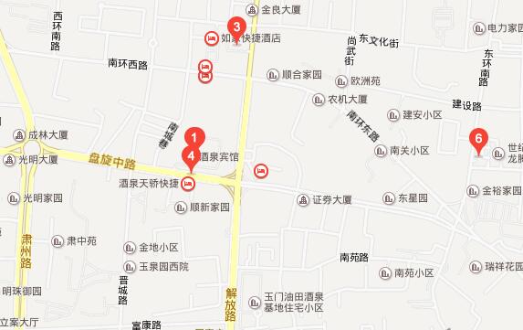 酒泉车展