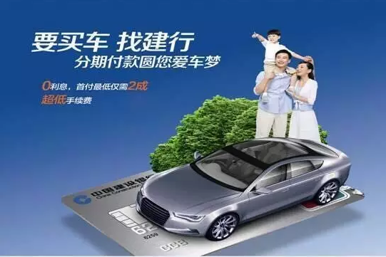 “十一”2016金果之乡国庆车展