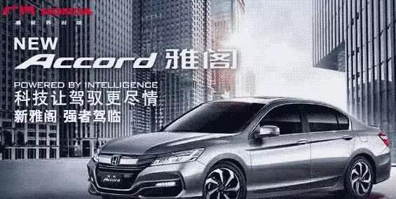 陇东汽车城迎双节汽车交易会