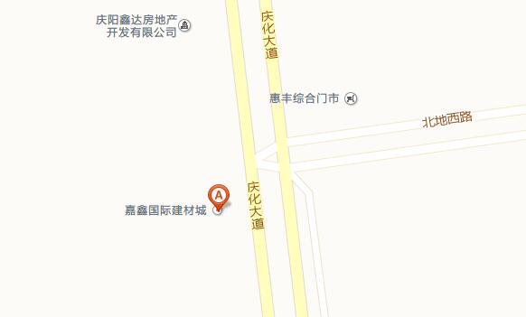 2016庆阳&ldquo;嘉鑫建材&rdquo;汽车展览会