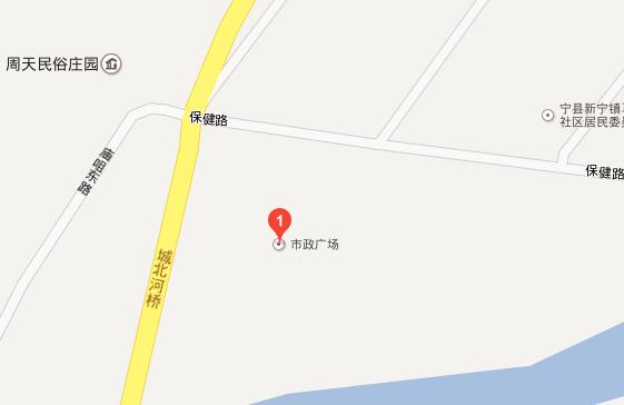 2016首届&ldquo;庆阳行&rdquo;汽车下乡巡展宁县站