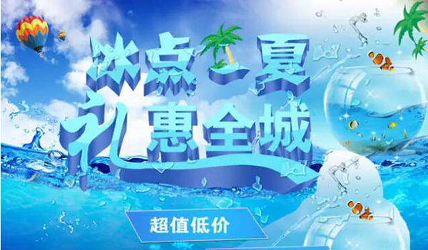 2016陇东汽车城首届汽车博览会