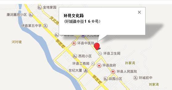 360截图20160721130954270.jpg