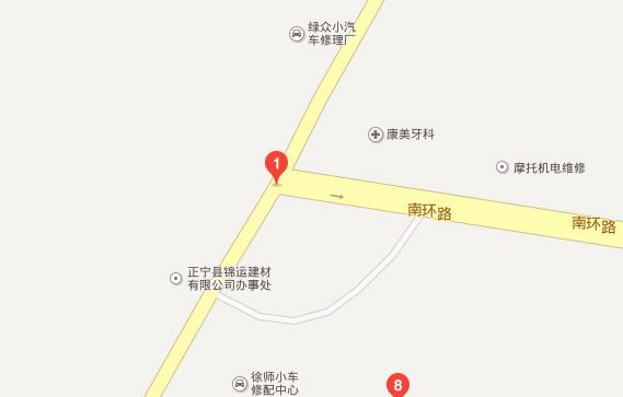 2106首届“庆阳行”汽车下乡巡展正宁站