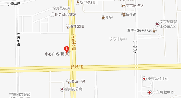 银川车展
