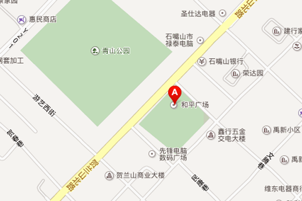 石嘴山市大武口区和平广场乘车路线指引