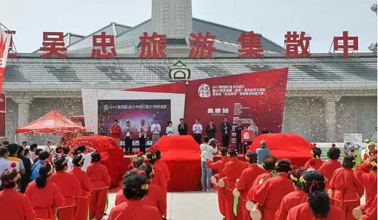 吴忠车展
