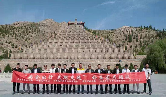 吴忠车展