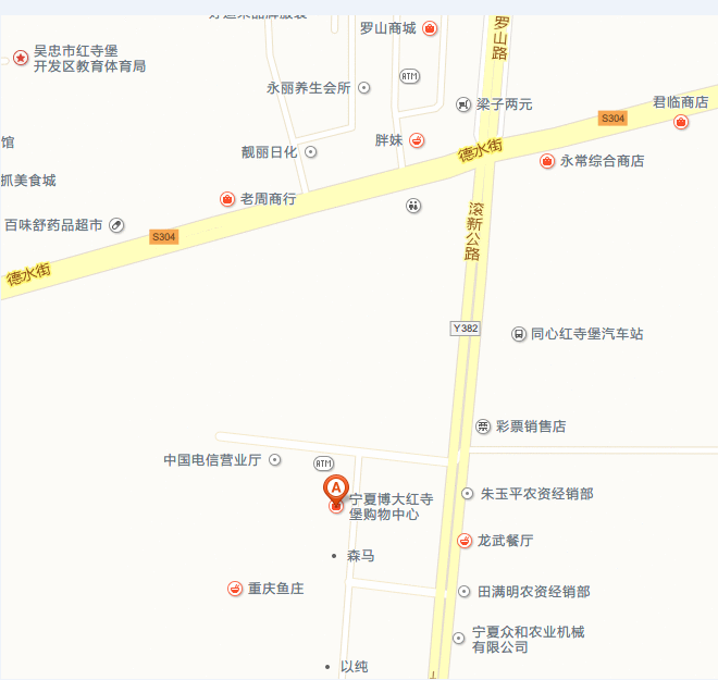 吴忠车展