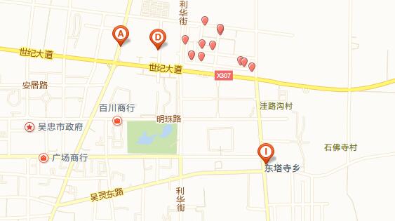 吴忠车展