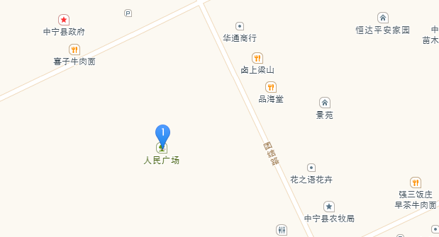 中卫车展