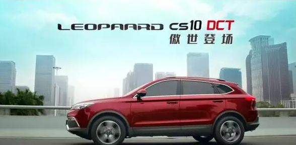 2016年哈密市国庆秋季车展