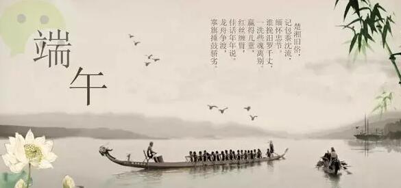 2016温宿龙泉湖广场端午节车展
