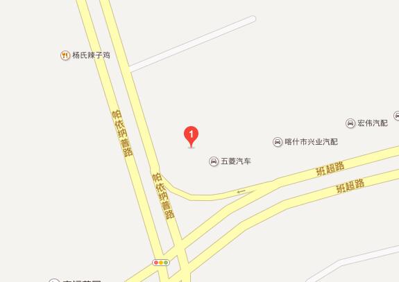 喀什车展