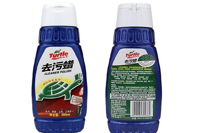 去污蜡 去污蜡