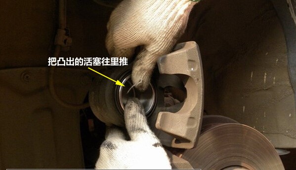 如何自己换刹车片