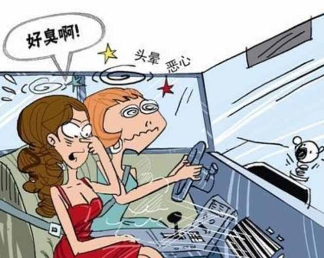 QQ截图20170118181333.jpg