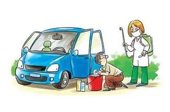 汽车美容使用小手册