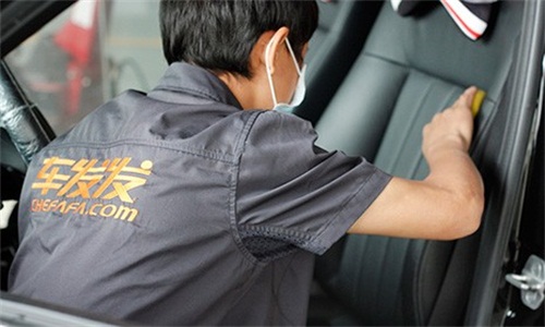 汽车座套坐垫如何清洗