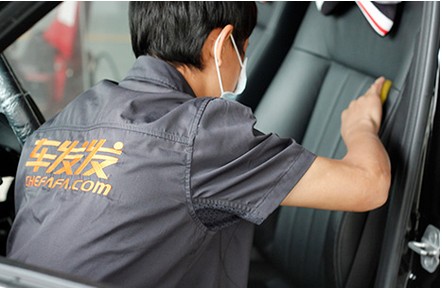 对市面上的汽车美容应注意什么