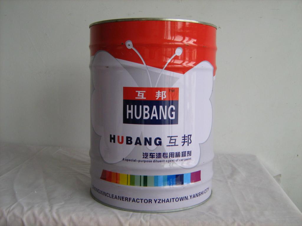 汽车油漆稀释剂