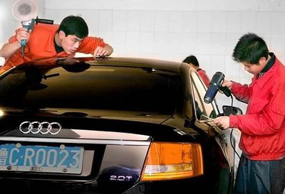 车漆不亮了怎么办