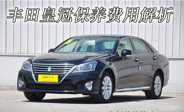 日系车辆保养手册