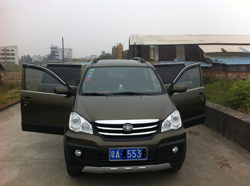 1451526064377349.jpg 汽车贴膜后晒太阳.jpg