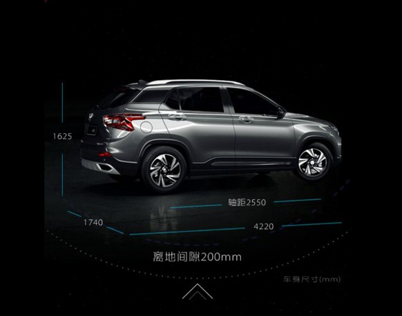 宝骏510底盘离地间隙,宝骏510底盘高度多少