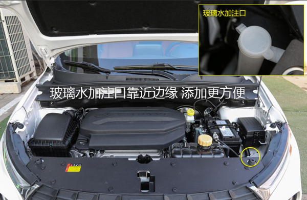 宝骏510玻璃水在哪里加,宝骏510怎么看玻璃水