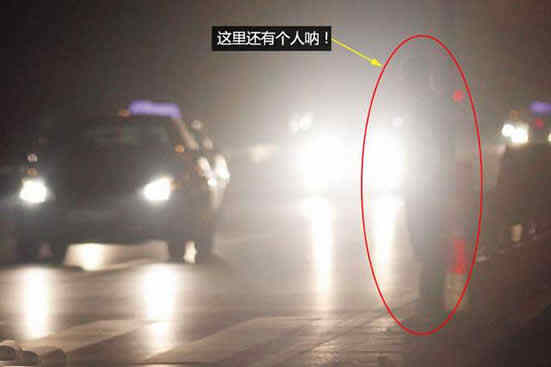 2017新交规福州高速开远光灯要扣分吗