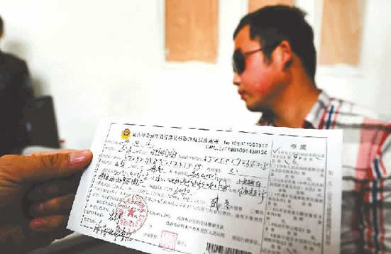 广州高速超速20%以上网络可以交罚款吗