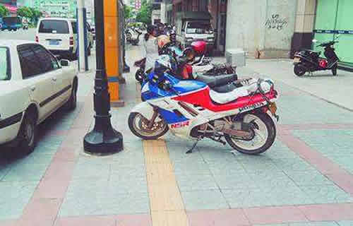 占用盲人通道怎么处罚